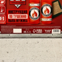 Подарочный набор косметики &laquo;Незаменимый чистый запас&raquo;, гель для душа, шампунь для волос, 2 х 300 мл и мочалка для тела, HARD LINE