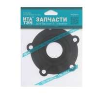 Прокладка "ИТАТЭН" RCA, d=115 мм Прокладка "ИТАТЭН" RCA, d=115 мм