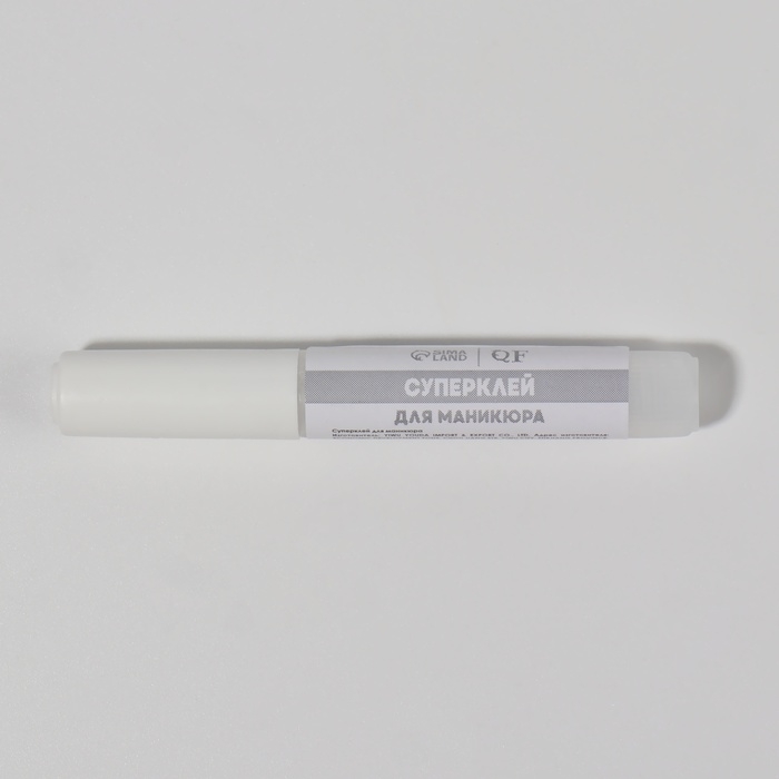 Клей для ногтей и дизайна, набор 10 шт, 2 гр Клей для ногтей и дизайна, набор 10 шт, 2 гр