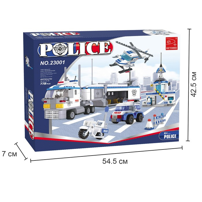 Конструктор &laquo;Полицейский пост&raquo;, 779 деталей