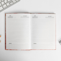 Подарочный набор «Ты прекрасна»: ежедневник и термостакан Подарочный набор «Ты прекрасна»: ежедневник и термостакан