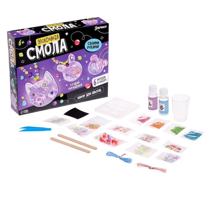 Набор для опытов &laquo;Эпоксидная смола: Животные&raquo;, украшения для девочек, своими руками