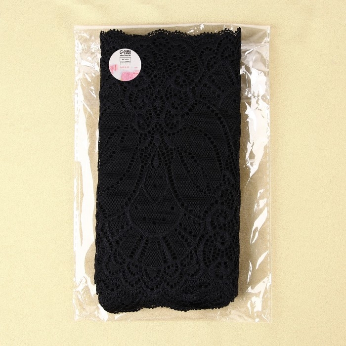 Кружевная эластичная ткань, 185 мм × 2,7 ± 0,5 м, цвет чёрный Кружевная эластичная ткань, 185 мм × 2,7 ± 0,5 м, цвет чёрный