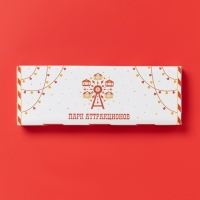 Подставка под ложку  "Парк аттракционов"  22,3x7,1x2,7 см