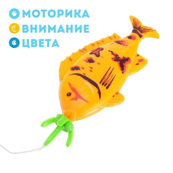 Рыбалка &laquo;Морская волна&raquo;, 4 рыбки, удочка, МИКС