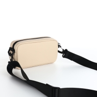 Сумка женская на молнии, TEXTURA, маленький размер, длинный ремень, цвет бежевый