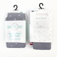 Новый год.Колготки Крошка Я "Санта", серый, рост 68-74 см Новый год.Колготки Крошка Я "Санта", серый, рост 68-74 см