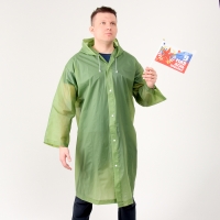 Карнавальный набор «День победы!», р. 42–54, дождевик, флажок Карнавальный набор «День победы!», р. 42–54, дождевик, флажок