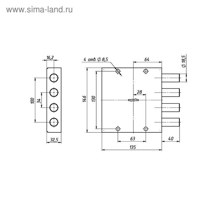 Замок накладной Замок накладной "Сенат", ЗН 4-ГС 1 (002), 5 ключей