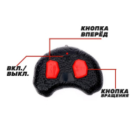 Паук радиоуправляемый &laquo;Тарантул&raquo;, работает от батареек