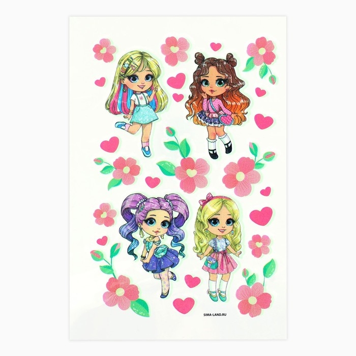 Кольцо 3 шт с тату «Уникальный образ» 8 х 12 см Кольцо 3 шт с тату «Уникальный образ» 8 х 12 см