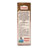 Мука конопляная "С.Пудов", 200 г