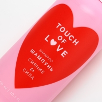 Подарочный набор косметики Just love, шампунь для волос, гель для душа, пена для ванны, 3 х 300 мл, аромат манго и клубники, ЧИСТОЕ СЧАСТЬЕ Подарочный набор косметики Just love, шампунь для волос, гель для душа, пена для ванны, 3 х 300 мл, аромат манго и клубники, ЧИСТОЕ СЧАСТЬЕ