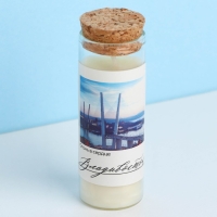 Свеча в колбе &laquo;Владивосток&raquo;, 8 х 3 см