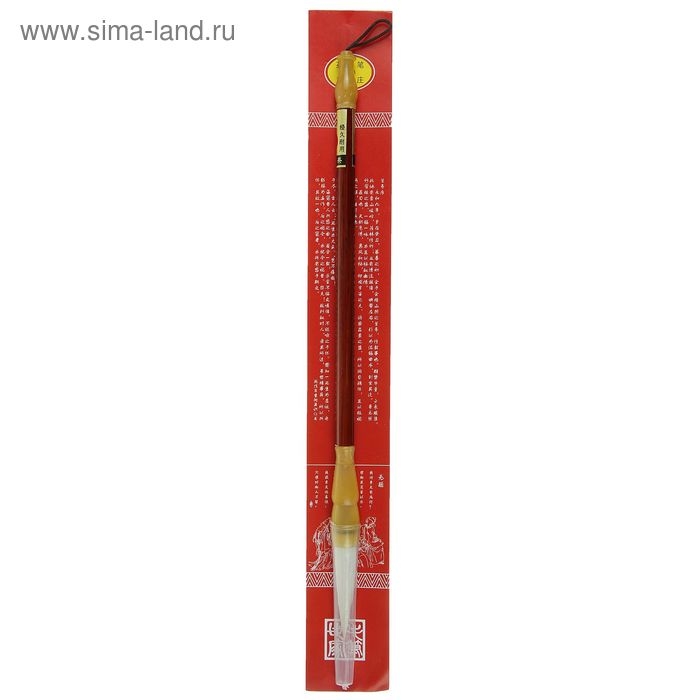 Кисть круглая для каллиграфии, ворс "Коза", №1, ручка из дерева, в блистере, диаметр-0,8 см, длина-2,5 см