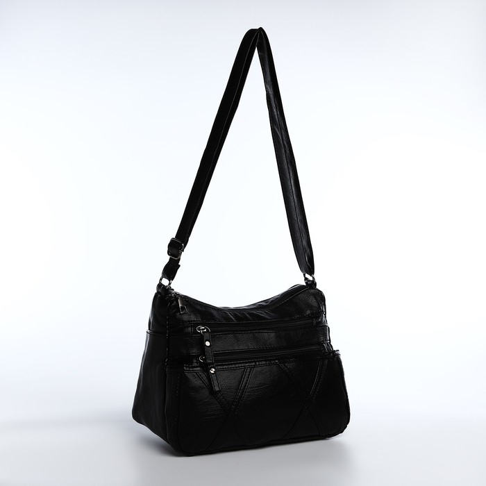 Сумка-мешок на молнии, цвет чёрный Сумка-мешок на молнии, цвет чёрный