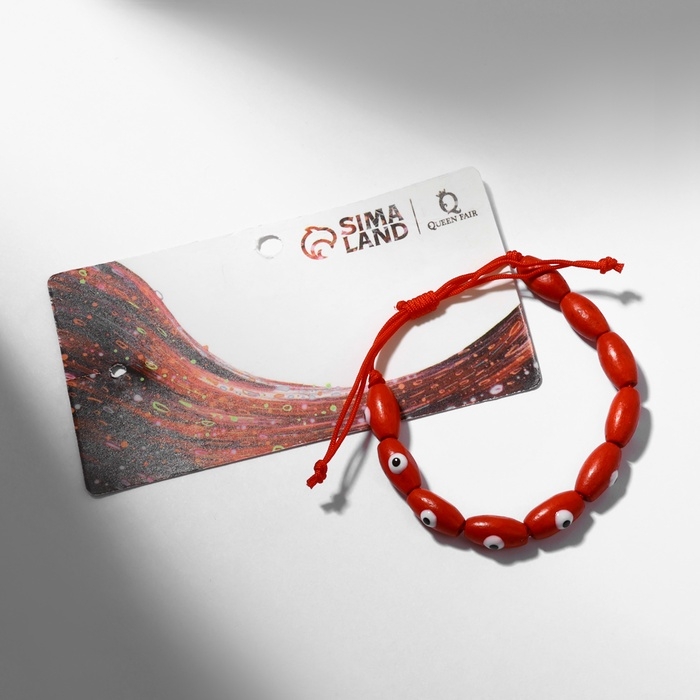 Браслет-оберег "Глазки", деревянные рисинки, цвет красный