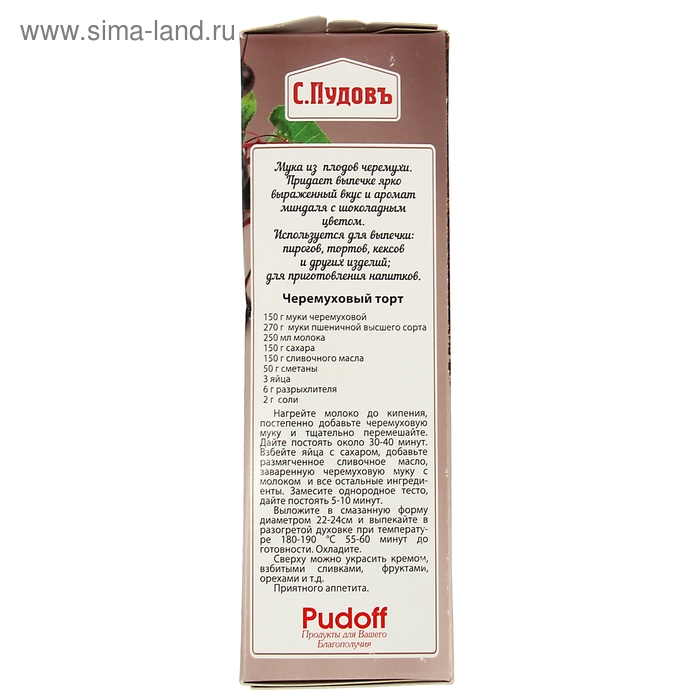 Мука &laquo;С. Пудовъ&raquo;, черёмуховая, 150 г