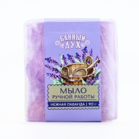 Мыло ручной работы, 90 г, аромат лаванды, БАННЫЙ ДУХ Мыло ручной работы, 90 г, аромат лаванды, БАННЫЙ ДУХ