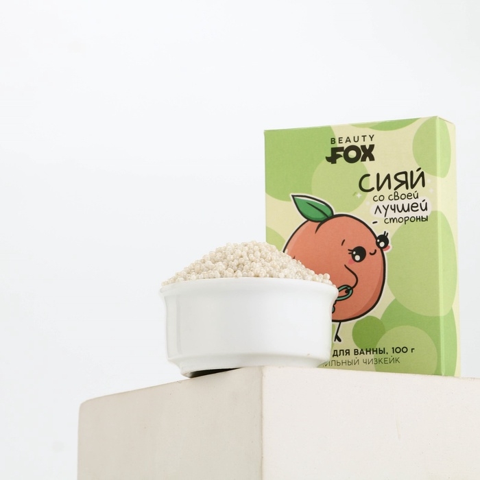Жемчуг для ванны BEAUTY FOX &laquo;Сияй&raquo;, 100 г, аромат ванильного чизкейка