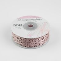 Лента фигурная &laquo;Ромашки&raquo;, 25 мм, 9 &plusmn; 0,5 м, цвет пудровый