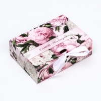 Коробка складная "Самой неповторимой" 16,5 х 12 х 5 см Коробка складная "Самой неповторимой" 16,5 х 12 х 5 см