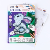 Вышивка бисером. Брошь «Сказочный зайчик», набор для творчестваа Вышивка бисером. Брошь «Сказочный зайчик», набор для творчестваа