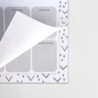 Подарочный набор: ежедневник А5, 80 листов и планинг, 50 л. &laquo;С 8 марта&raquo;