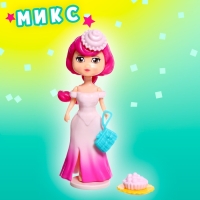 Игрушка-сюрприз &laquo;Красотка&raquo;