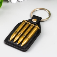 Брелок кожзам, металл "Пули" 6,8х4 см Брелок кожзам, металл "Пули" 6,8х4 см