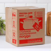 Набор эмалированных кастрюль «Грациозный», 3 предмета: 1,5 л, 2 л, 3 л, индукция Набор эмалированных кастрюль «Грациозный», 3 предмета: 1,5 л, 2 л, 3 л, индукция