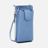 Сумка детская на магните, длинный ремень, цвет голубой Сумка детская на магните, длинный ремень, цвет голубой