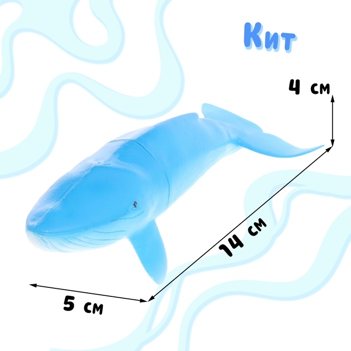 Игровой набор &laquo;Морской город&raquo;, морские животные в чемодане