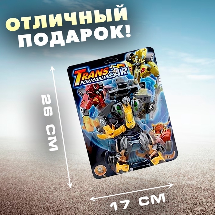 Робот «Формула 1», трансформируется, цвета МИКС Робот «Формула 1», трансформируется, цвета МИКС
