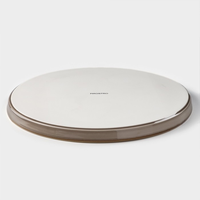 Тарелка фарфоровая с бортиком Magistro &laquo;Церера&raquo;, d=25,5 см, цвет коричневый