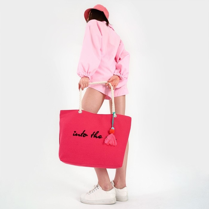 Сумка женская пляжная Into the sea, 50х34,5х14 см, розовый цвет Сумка женская пляжная Into the sea, 50х34,5х14 см, розовый цвет