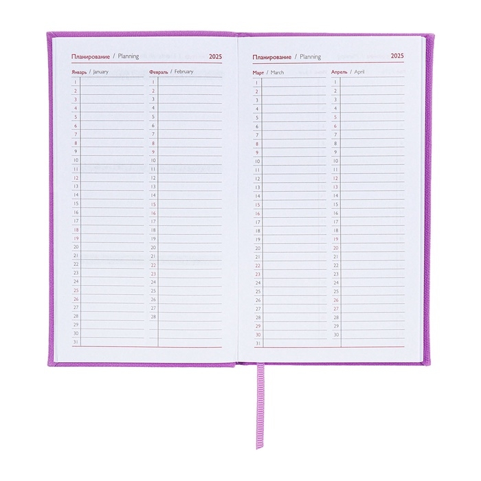 Еженедельник датированный 2025 года, 85х145 мм, 64 листа ESCALADA, твердая обложка из искусственной кожи, блинтовое тиснение, блок 70 г/м&sup2;, сиреневый
