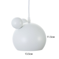 Светильник BayerLux "Барни" Е27 40Вт белый 20х20х20-120см