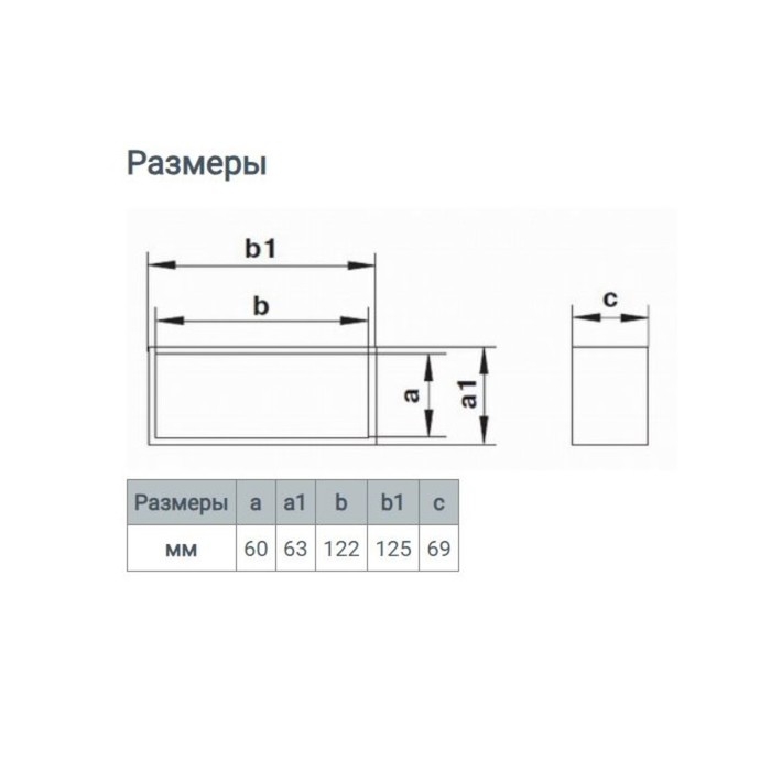 Соединитель вентиляционных каналов ZEIN, 60 х 120 мм Соединитель вентиляционных каналов ZEIN, 60 х 120 мм