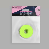 Светоотражающая лента-стропа, 10 мм, 5 &plusmn; 1 м, цвет салатовый