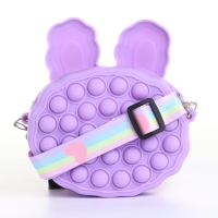 Сумка детская на молнии &laquo;Выбражулька&raquo;, цвет сиреневый