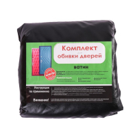 Комплект для обивки дверей, 110 × 200 см: иск.кожа, ватин 5 мм, гвозди, струна, чёрный, «Ватин» Комплект для обивки дверей, 110 × 200 см: иск.кожа, ватин 5 мм, гвозди, струна, чёрный, «Ватин»