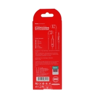 Наушники Hoco M40, проводные, вакуумные, микрофон, Jack 3.5 мм, 1.2 м, белые Наушники Hoco M40, проводные, вакуумные, микрофон, Jack 3.5 мм, 1.2 м, белые