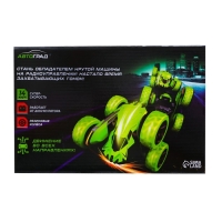 Машина-перевёртыш радиоуправляемая &laquo;Трюкач&raquo;, работает от аккумулятора, цвет зелёный