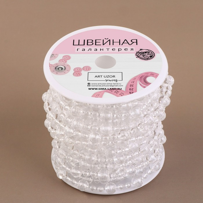 Бусы на нитях, 8 мм, 9 &plusmn; 1 м, цвет прозрачный