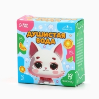 Душистая вода детская &laquo;Настоящей принцессе&raquo;, 30мл