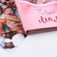 Смешбук &laquo;Любимая малышка&raquo;, твёрдая обложка, 20х26 см, 23 листа