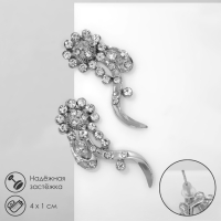 Серьги со стразами «Цветы» изгибы, цвет белый в серебре Серьги со стразами «Цветы» изгибы, цвет белый в серебре