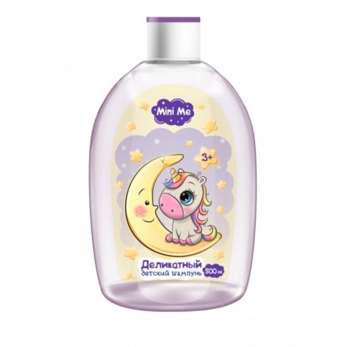 Шампунь детский Mini Me деликатный, 500 мл