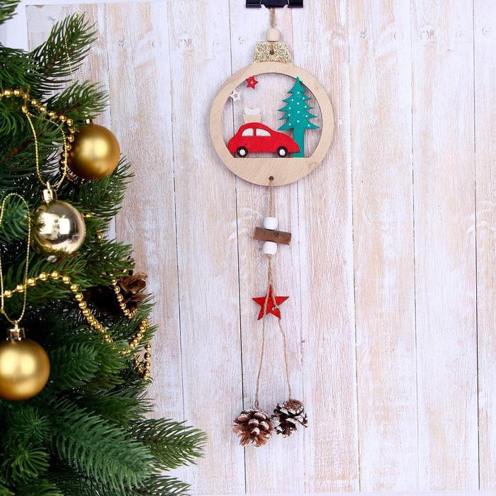 Ёлочное украшение из фанеры «Новогодняя машинка», 1 шт. Ёлочное украшение из фанеры «Новогодняя машинка», 1 шт.